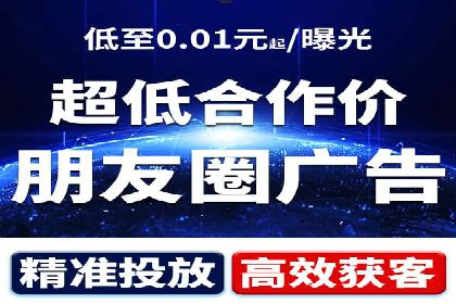 百度推广费用月度调整策略